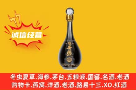蒙城县回收西凤酒