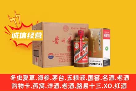 蒙城县回收精品茅台酒