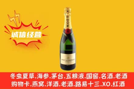 蒙城县回收名仕洋酒